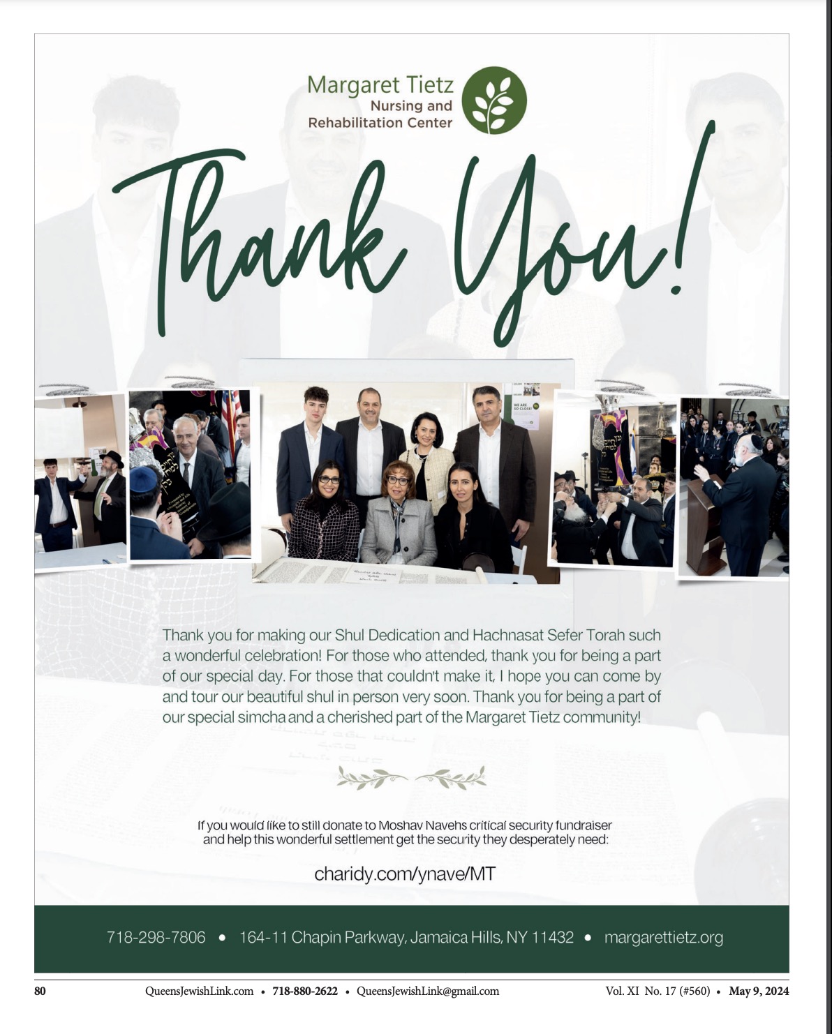 A thank you message from the Margaret Tietz Nursing and Rehabilitation Center, expressing gratitude for the attendees of their Shul Dedication and Hachnasat Sefer Torah celebration, with contact information and donation details included. Several photos of the event are shown, including a group photo of attendees and scenes from the celebration.